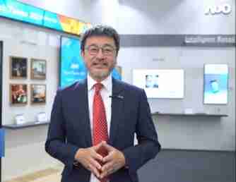 2468BET智慧零售解决方案