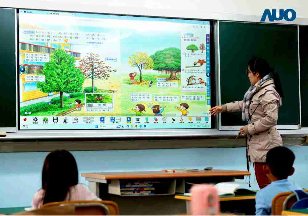 2468BET与达擎共同开发的〝远程设备管理系统〞，，透过流畅的多功能安装模式、、、直觉设计的整合操作接口，，，可同时管理多部设备，，，，改善学校的设备管理痛点