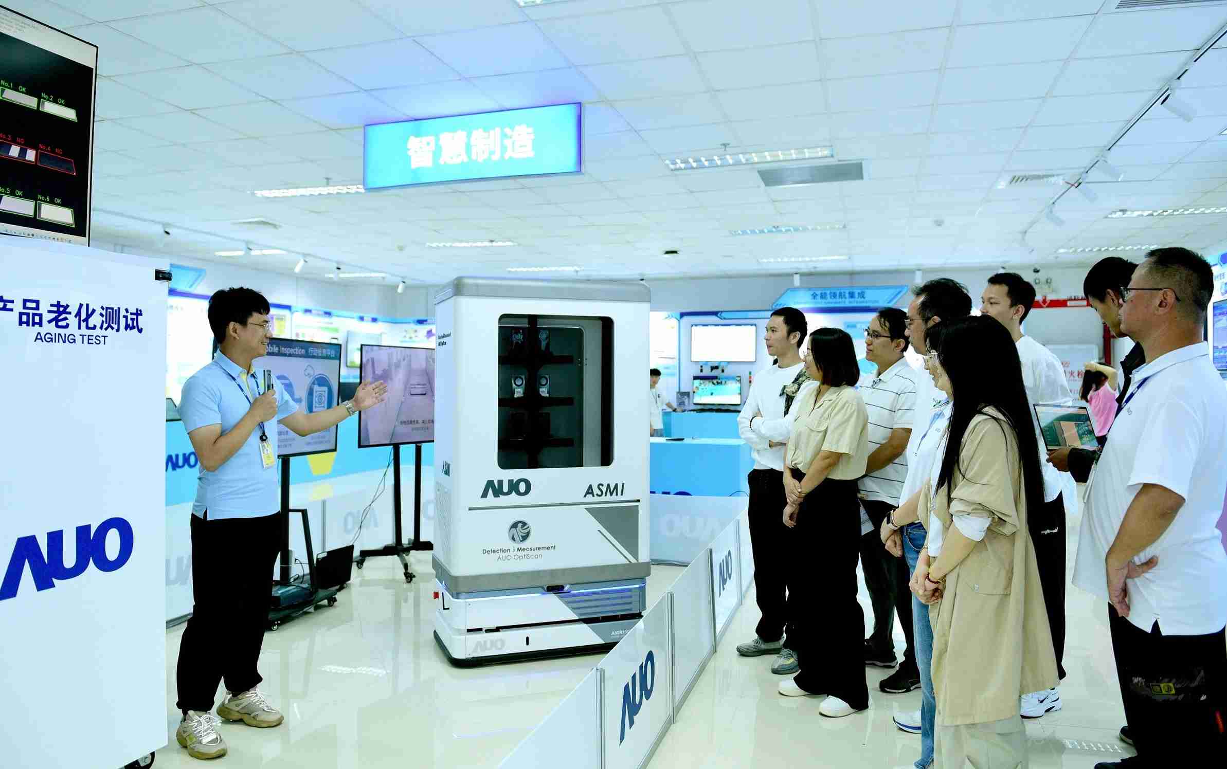 2468BET厦门将5G+ABC技术串联生产管理全流程，，，，打通研发、、、采购、、、、生管、、制程、、设备、、、质量等产品全生命周期制造流程，，完成数字化设计、、、智慧供应链、、智能座舱、、、、全流程设备管理、、、、数据驱动优化、、、、智慧在线检测、、、、智慧品管等自适应生产模式升级